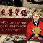 다슬기기름 동강 참다슬기 - 500mlx2병 : 오픈쇼핑닷컴