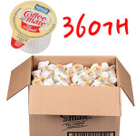 네슬레 커피메이트 개별 낱개포장 커피 크리머 크림 대용량 프림 프리마 NESTLE COFFEE-MATE Coffee Creamer Original 360 : buybuy