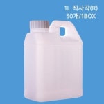 1L 직사각(R)50개  : 방백마켓