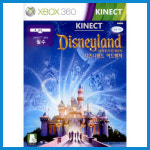 [중고] XBOX360 (키넥트) 디즈니랜드 어드벤처 (본편 패키지판) 엑박360 엑스박스360  (당일발송 접수) : GWORLD STORE
