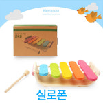 :실로폰: 토이박스/장난감악기/완구/선물/음악놀이/ : 로보몰