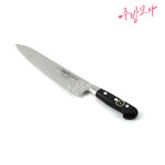 업소용 주방용 식도 식칼 용칼 한식칼 야채칼 국산 210mm : 주방모아