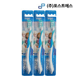 오랄비 어린이 칫솔 4단계 8세이상 겨울왕국 1개입 : 포스트에스