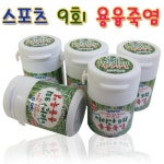 지리산9회용융자죽염 스포츠죽염23g 죽염 9회죽염 지리산죽염 자죽염 스포츠 : THE RED
