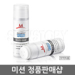 미션 맥스핏 프리즈 스프레이 150ml x 3개 [소염진/근육통] : 주식회사 스킨스토리