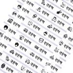 소형 투명(132pcs) 혼합 사이즈 컬러 펄 네임 스티커 주문 제작 : 키즈네임