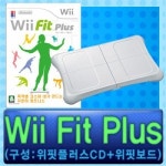 Wii Fit Plus(보드동봉) 위핏플러스 위핏2 김혜수게임 중고상품 : 청강마스터
