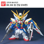 반다이 BB건담 BB.366 윙 건담(EW판) : 빌덴