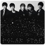 [수입] 에프티아일랜드 (FTISLAND) - Polar Star : 민트씨디
