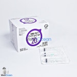 신창메디칼 일회용주사기(D/Syringe) 20cc 18G, 1-1/2 inch 단위:박스(50개) : 메디오션