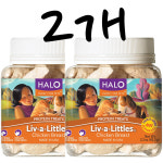 헤일로 할로 할로트릿 치킨 닭 단백질 보충 간식 2개 리브어리틀 Halo Liv a Littles Natural Treats for Dogs and Cats : buybuy
