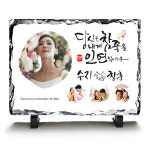 캘리스톤-참좋은인연 : 어버이날선물가게