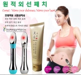 동안마사지기 갈바닉 이온모공관리기 가정용피부마사지기 : 애드코리아