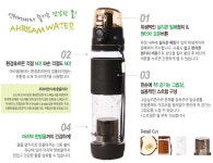 차량용정수기물통 미네랄+알칼리수+수소수 천연수소수생성기 : 애드코리아