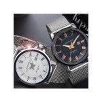 NA-9052A 메탈시계/남자 남성 손목시계/커플시계 : 엣지마녀