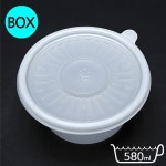 JW-JB-059 원형용기(밥,국)SET 배달용기 1박스 600개 : 다포장