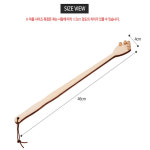 편백나무 국산 손가락 효자손 : 에코숲라이프