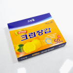 크린장갑프리미엄 (50매)_2501 : 수지씨앤엘
