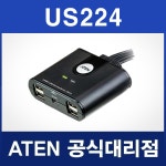 [에이텐 공식대리점] US224 2포트 USB 주변 공유 장치 서울미디어테크 : 서울미디어테크
