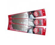 대건-톱날265mm (3pcs) 목공용/일본 : 고든상사