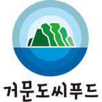 거문도씨푸드 자연산 돌미역 : 거문도씨푸드