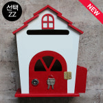 국내제작 명판없이 하우스MR 열쇠 레드 벽걸이우체통 메모꽂이우체통 우편함 편지함 다용도함 : 다 파 라