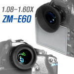 호루스벤누 1.08-1.60X 매그니파잉 아이피스 ZM-E60 : 디지안 온라인 공식스토어