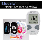 메디니아 개인용 혈당측정기 혈당계 MM1000 : 다모아메디