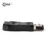 SATA 젠더(eSATA 변환) SATA(F) / eSATA(M)(G2675) : 샤베르
