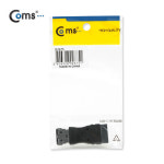 SATA 젠더(eSATA 변환) SATA(F) / eSATA(M)(G2675) : 샤베르