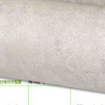 인테리어필름지-친환경 ( IPW562 ) 리얼무광대리석 : 시트존