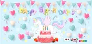 생일현수막153 - 기본사이즈 (2100x1000)mm : 수채화같은디자인