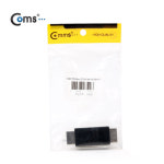 HDMI 젠더(연장 M/F 일체형) Blue LED(G3520) : 샤베르