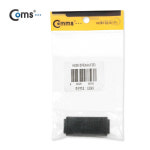 미니 HDMI 젠더 (Mini HDMI F/F)(G3343) : 샤베르