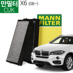 만필터 활성탄 에어컨필터 CUK 2941-2 : 주식회사엔공구