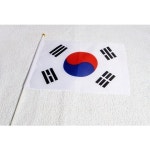 천태극기/수기/미니태극기/손태극기 : 엉클지