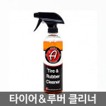 아담스 폴리쉬 타이어 앤 러버 클리너 16oz : 주식회사엔공구