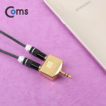 스테레오 젠더 Y형 3.5 ST(M)/3.5 ST(F) x 2(G0170) : 샤베르