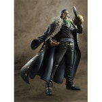 원피스 메가하우스 P.O.P 엑설런트 모델 NEO-EX 크로커다일 Repaint Ver. : 토돌이