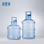 옹달샘물병 생수통 과실주병 캠핑물통 대형물병 손잡이물통 : dolphinpump