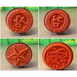 25-008 공수대도장(검,상,별,참잘했어요) : 엉클지