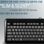 아이락스 i-rocks KR-6170 X-Slim  저소음키보드 : 미션PC