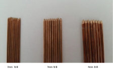 동봉 / 베릴륨 동봉 / 스폿용접 / 니켈용접 / 2mm 3mm 4mm : 대운 통상