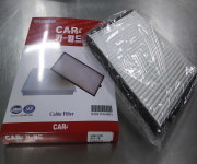 테라칸 에어컨히터필터/캐빈필터 97030-H1726  (구형1P) -카월드- : 오형제상사