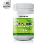 [메타플렉스] 고트스트럼(GOATSTRUM) / 산양초유 750mg 300정 1개 : 아이 허브