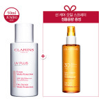 [M]UV플러스 HP SPF50 PA++++ 로지글로우50ml(+선케어 오일스프레이 정품용량증정)/ 클라란스 : 롯데백화점-본점