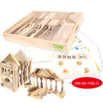 궁전블록놀이/WP36 : 오피스안