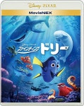 도리를 찾아서 Blu-ray : osakanandemoya