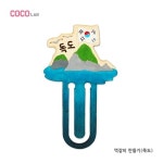 아이스타인 나무 책갈피 꾸미기 유치원 어린이집 미술재료 독도의날 만들기 : 아이스타인