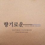 [삼화쇼핑백] 정3호 크라프트 (인쇄샘플) : 삼화쇼핑백